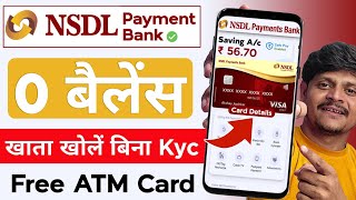 nsdl bank account opening online  zero balance account  how to open nsdl payment bank account [upl. by Scherman]