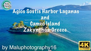 Agios Sostis HarborLaganas and Cameo IslandZakynthos GreeceZante4KHDDJIMaluphotography16 [upl. by Polak715]