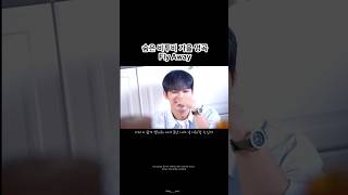 비투비 숨은 비투비표 가을 발라드 Fly Away🍁 비투비 BTOB 서은광 이민혁 이창섭 임현식 프니엘 육성재 [upl. by Raquela]