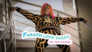 Faraón Love Shady x Michael JaksonOfficial Mashup [upl. by Nelrah365]