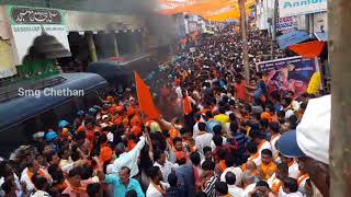 Shimoga Hindu mahasabha ganapathi meravanige video 2019 part 2 [upl. by Hank]