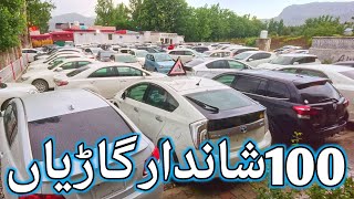 Ncp Car Market Detail All Vehicle In This Vlog  WK [upl. by Rhynd]