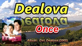 Dealova  Once MIDI Karaoke nada standard [upl. by Hareema]