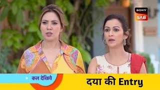 🔥Khushkhabri🔥Navaratri Par Hui Daya Ki Entry Taarak Mehta ka ooltah chashmah new episode promo 4211 [upl. by Akenal]