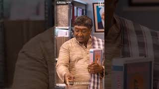 MS Baskar Comedy tamilcomedyscenes msbaskar MSBaskarComedy movieclips ytshorts [upl. by Nahshon]