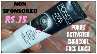 Joy Activated charcoal Face wash Review amp DemoAlcohol amp Paraben Free face wash [upl. by Sirdna742]