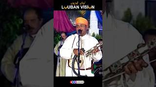 Elmaystro LAHCEN BELMOUDEN jadid music tachlhit tamazight morroco [upl. by Enattirb436]