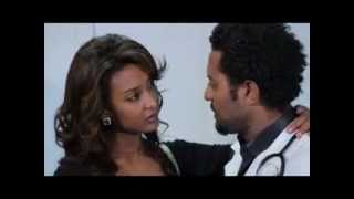 Ethiopian Drama Gemena Part 46  ገመና 2 ክፍል 46 [upl. by Aray251]