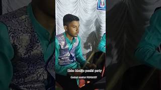 Vikky pad player काका भतीजा ज्ञान के अंजोर पंथी पार्टी cgpanthisong dance song [upl. by Ykroc493]