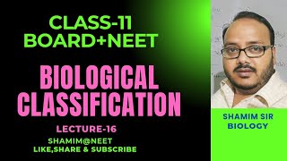 L16Biological Classification Class11ProtozoansNeetBoard [upl. by Krawczyk]