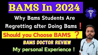 Bams Students are regretting after doing BAMS😥🤐bams [upl. by Edsel]