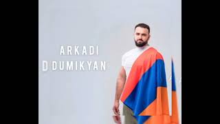 Arkadi Dumikyan  44ДНЯ [upl. by Gudrin]