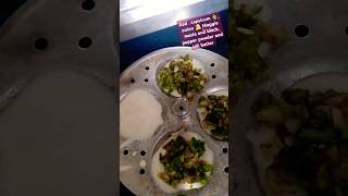 Capsicum 🫑 idli recipe twiestweightlossdiet [upl. by Tnomyar]