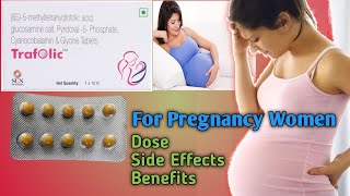 Trafolic Tablet Use Hindi  Uses Side Effects Benefits For Pregnancy Women [upl. by Mariellen]