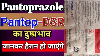 Pantoprazole  Pantop DSR  Paracetamol  Medicine Use [upl. by Adalbert581]