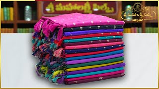 Raw Mango Sarees Collection at Wholesale Prices  Subscribe Now  Sreemahalaxmisilks [upl. by Renrut354]