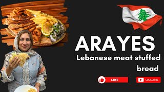 ARAYES  LEBANESE FOOD  LEBANESE CUISINE  MIDDLE EASTERN FLAT BREAD 🇱🇧 [upl. by Heise447]