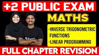 Plus Two Maths Public Exam  Inverse Trigonometric Functions amp Linear Programming  Eduport [upl. by Aynor]