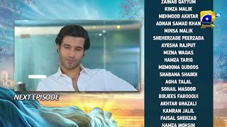 Khumar Episode 29 Teaser  Har Pal Geo [upl. by Asseneg]