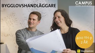 BygglovshandläggareByggnadsinspektör  2 års utbildning [upl. by Noraj]