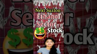 Ethanol Sector Multibagger Share Analysis shorts ethanol ethanolstocks share sharemarket nifty [upl. by Oika]