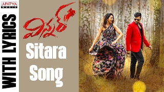 Sitara Full Song With English Lyrics  Winner Movie  Sai Dharam Tej  Rakul Preet  Thaman SS [upl. by Namyh]