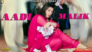 Shareekan Wich Na Shamil Kar  Aadi Malik Dance Performance 2022 [upl. by Aicnerolf]