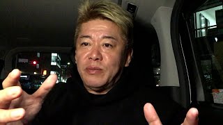 松本人志さんが文藝春秋を名誉毀損で提訴したことについて解説します [upl. by Emoryt522]