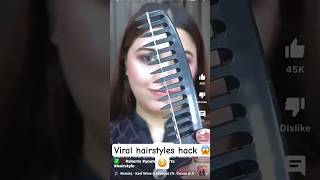 Try Viral comb hairstyles tutorial 😱😳💁🏻‍♀️✅makeuphacksforgirls hairstyletutorial viralshort [upl. by Milicent]