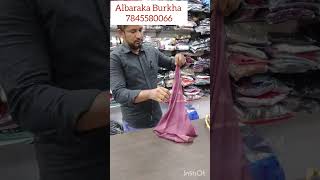 Albaraka Burkha Ph7845580066 [upl. by Atirabrab153]