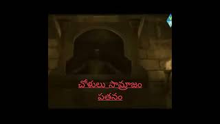 Chandamama la Andhagadini  Anaganaga O Dheerudu Video songs [upl. by Windzer]