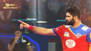 Pro Kabaddi  Mohammad Kaif is thrilled to see Pardeep Narwal back for PKL Season 10 [upl. by Huldah700]