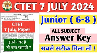 CTET 7 JULY PAPER2 ANSWER KEY  CTET ANSWER KEY  CTET JULY 2024 FULL SOLVED PAPER [upl. by Zack]