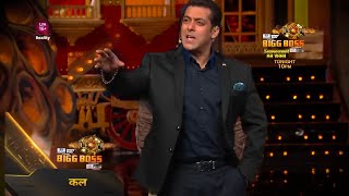 Bigg Boss 17 Promo 22 Dec Angry Salman Khan At Weekend Ka Vaar Ankita Aishwarya Ayesha Isha Mannara [upl. by Bahr]