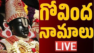 LIVE  గోవింద నామాలు  Govinda Namalu Telugu  Srinivasa Govinda Sri Venkatesa Govinda  Bhakthi [upl. by Allen]