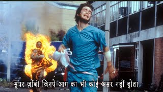 28 Days Later Movie Explained in Hindi  zombie apocalypse Film Explain [upl. by Mayhew481]