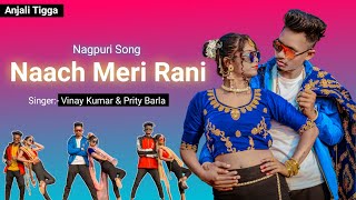 Ghar Ghar Diya  Aama Paan Ke Patri  Dilip Shadangi  Chhattisgarhi Song [upl. by Mazel]