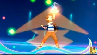 ATAQUES SINERGIA CON EL PODER DE LOS CRISTALES NUEVO TRAILER POKEMON SOL Y LUNA [upl. by Siramaj]