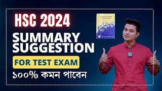 Summary Suggestion for HSC 2024 HSC English Suggestion 2024 Top 10 Summary Suggestion for HSC 2024 [upl. by Berriman]