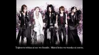 Nocturnal Bloodlust  Aster Lyrics [upl. by Ika]