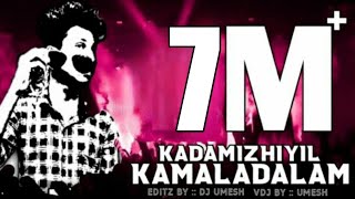 Kadamizhiyil kamaladalam🎧DJ REMIX🎧Thenkasipattanam👉DJ FANDRAZ👈 [upl. by Wane195]