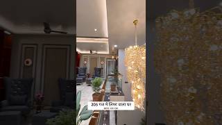 4 BHk Furnished House For sale Gandhi path vaishali west Jaipur 365 cr [upl. by Hanid]