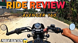 Avenger 160 Street 2023 Ride Review  Avenger 160 Detailed Review  PowerComfort Ka Combination 🔥 [upl. by Treboh]