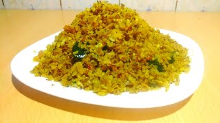 शिल्या पोल्याचा लवकर तयार होनारा नाश्ता  Easy Nashta Recipe For Breakfast [upl. by Alodi]