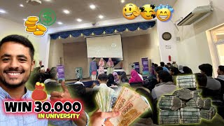 Win 30000 in University After Pitching a Successful Business Idea [upl. by Surbeck791]