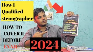 SSC Stenographer 2024  Ssc vocabulary 2024  Black Book of English vocabulary ssc sscvocabulary [upl. by Nevad]