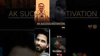 🎯🔥motivation video 😎💯 success motivation ✅ powerful video by Ojha sir shorts [upl. by Solotsopa]