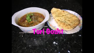 Tori GoshtLamb amp Courgette Curry  Recipe in Urdu  English  Sumra’s Cuisine [upl. by Mayap201]