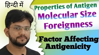 Property of antigenFactors Influencing Immunogenicity Part1 Foreignness Molecular size [upl. by Ahseenak]