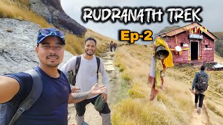 सगर गांव से रूदनाथ जी की पैदल यात्रा ​⁠PahadiBiker के साथ  Rudranath trek  Sj family vlog [upl. by Vaas]